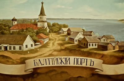 Baltiiski Port